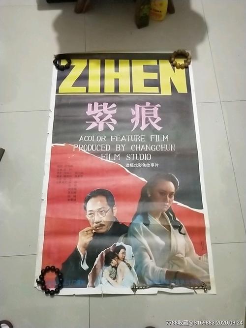 事业单位资格复审需要学位证吗
